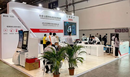 巨鼎醫療創新產品亮相青島國際展會，電子商務解決方案備受矚目