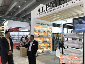 佛山展覽與廣州酒店用品展策劃 融合電子商務(wù)的創(chuàng)新路徑